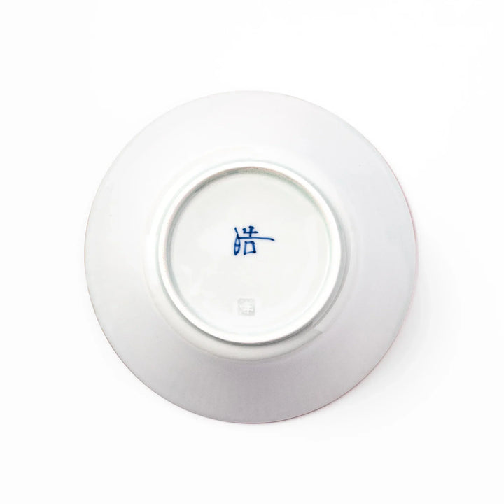 Ridged white bowl with blue floral designs around the inner rim and a brown edge, perfect for cereal, soup, or salad. 