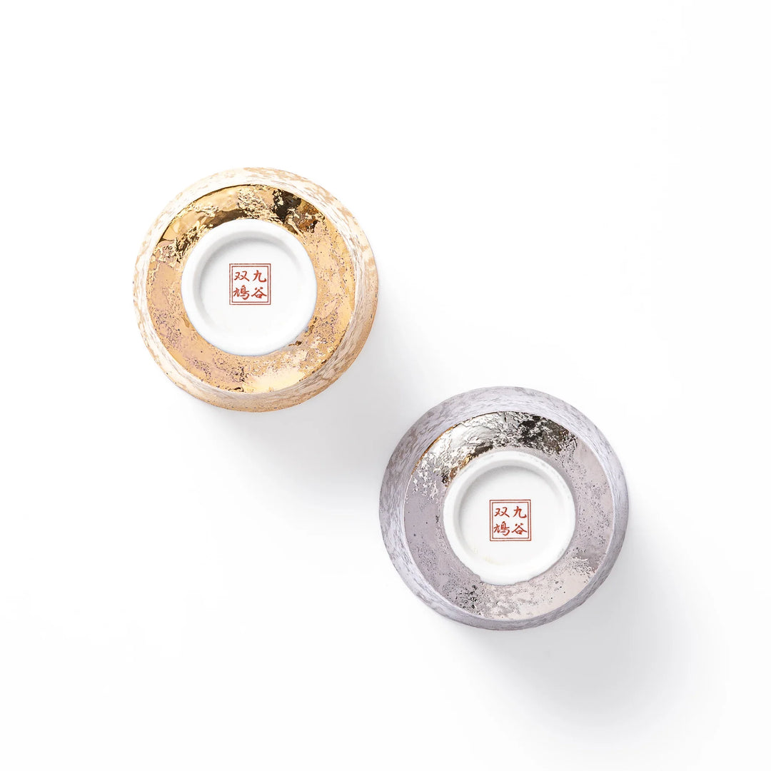 Japanese gold and silver sake cups with textured metallic finish small ceramic ochoko set for serving sake