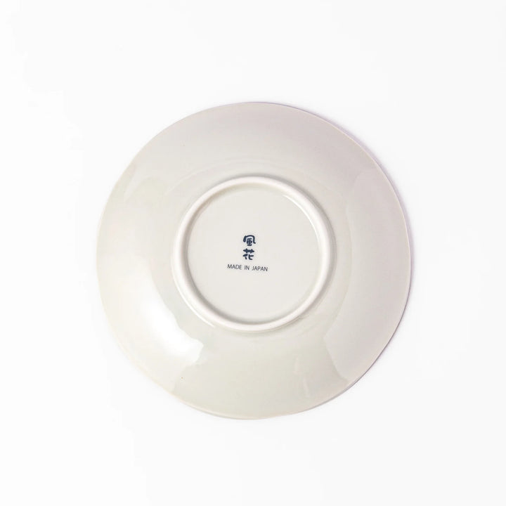 Scalloped Japanese dessert plate with blue stripes red teal and gold floral motifs perfect for small treats.