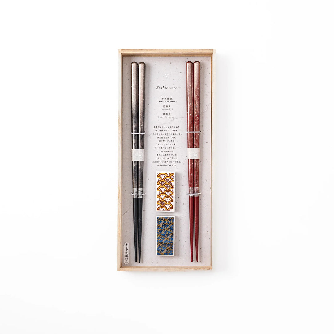 Elegant Bloom Japanese chopsticks gift set inside a traditional wooden box featuring two pairs of chopsticks and matching rests
