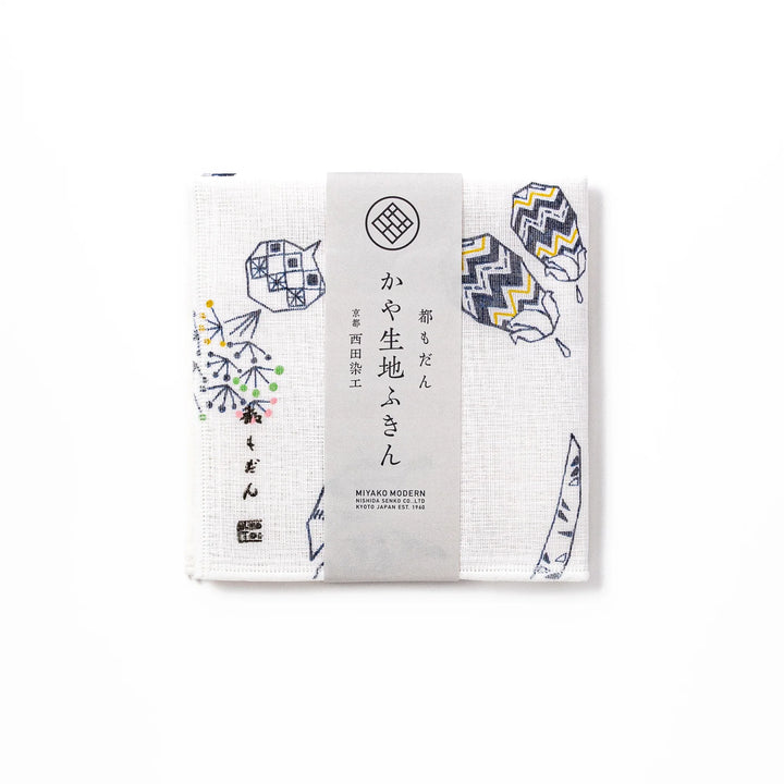 Kyoto Yuzen dyed Kaya cotton kitchen cloth with a playful Japanese Kyoto vegetables pattern featuring traditional geometric motifs