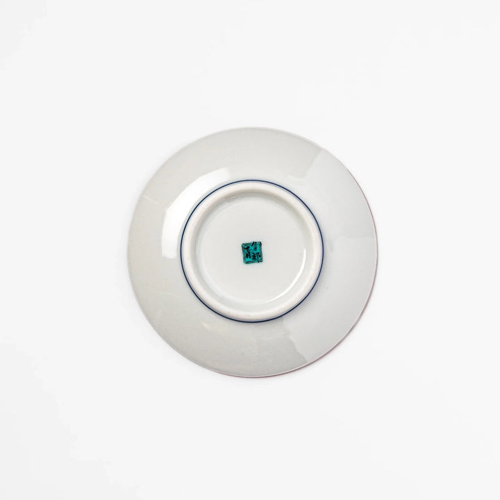 Round Japanese ceramic sauce dish with red background and maneki neko cat design for soy sauce or condiments.