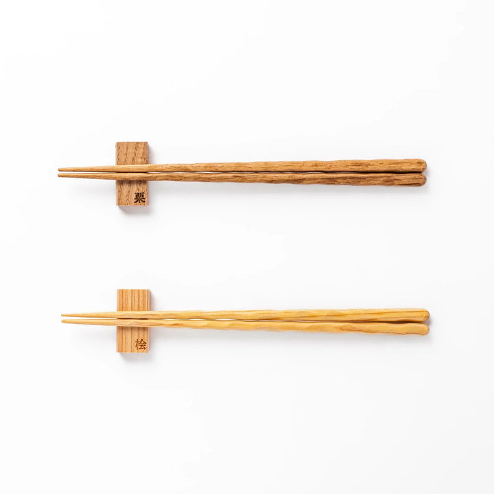 Natural Japanese wood chopsticks gift set with carved texture, handcrafted design in wooden box, made in Japan.
