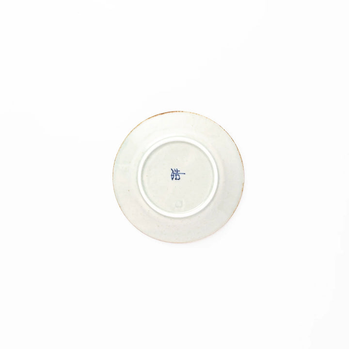 Rustic diamond weave ceramic sauce dish in off white glaze