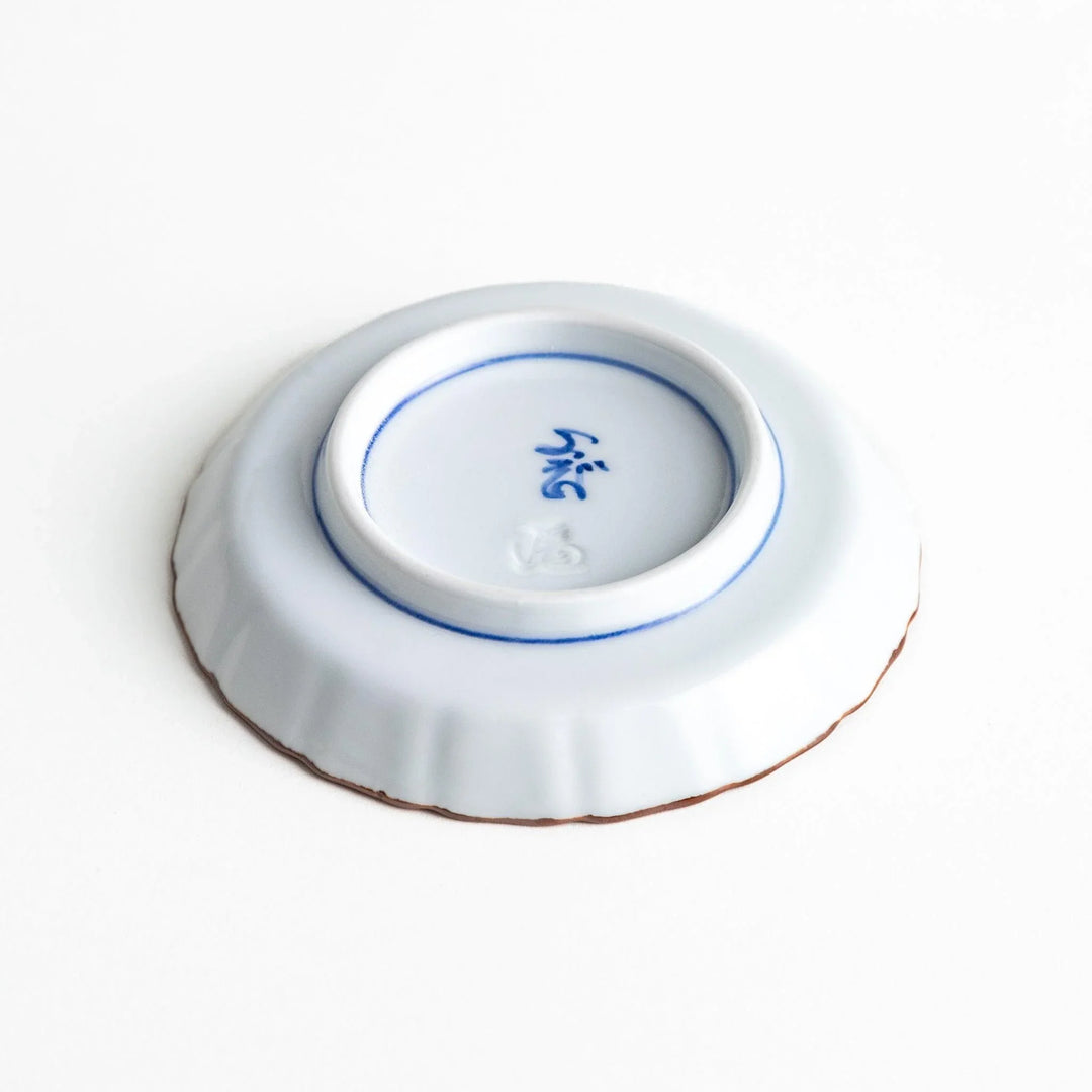 Blue Pine Grove Mount Fuji raised rim Japanese sauce dish ideal for soy sauce or elegant table display.