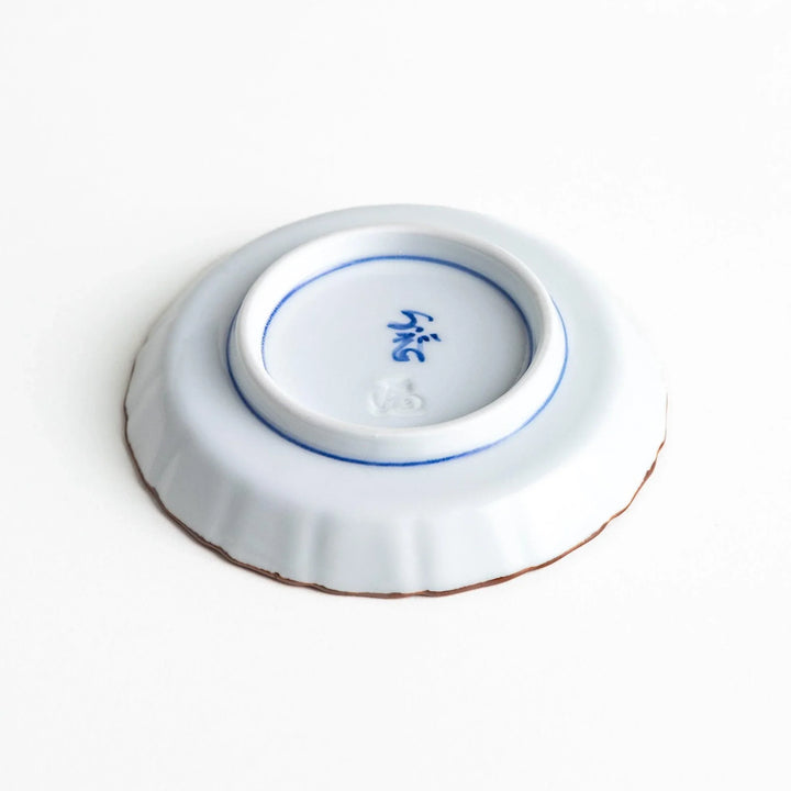 Blue Pine Grove Mount Fuji raised rim Japanese sauce dish ideal for soy sauce or elegant table display.