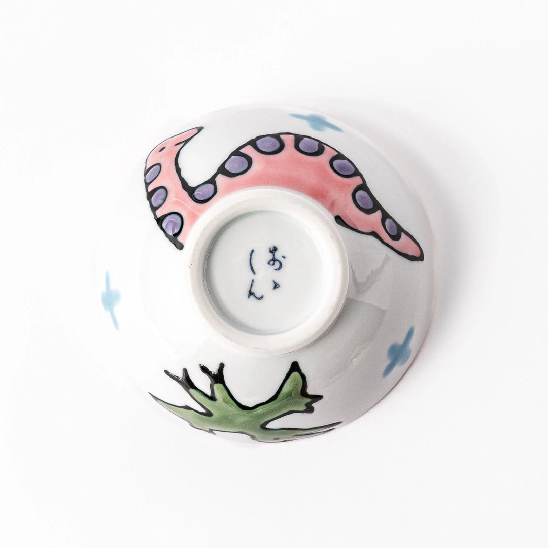 Kids' rice bowl featuring a playful pink Brachiosaurus design, accented with blue and purple details, making mealtime fun and engaging for young children.