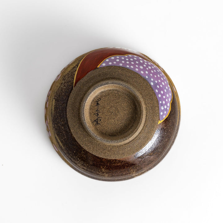 Matcha Bowl featuring a beautiful design of Mount Fuji with sakura blossoms and golden accents.