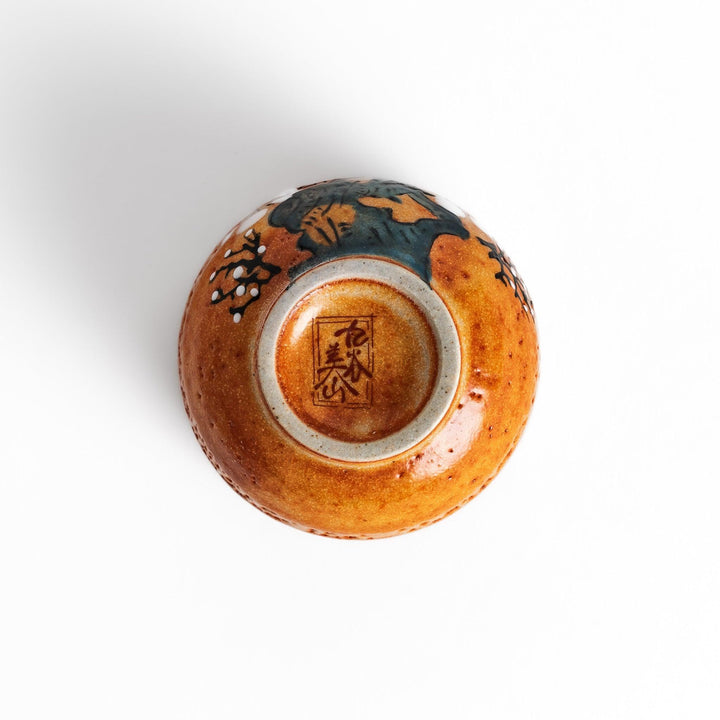 Set of five Sake Cups featuring seasonal blossom designs, perfect for enjoying your favorite sake.