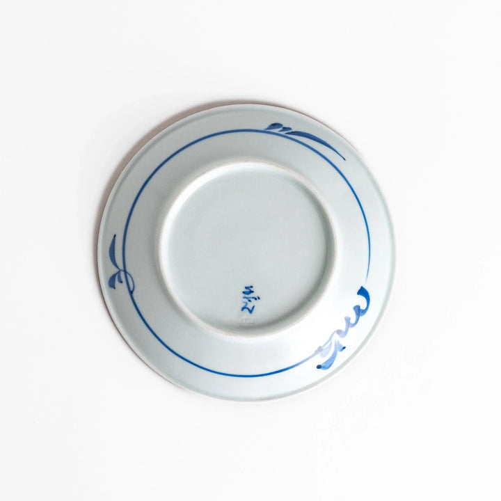 Dessert Plate featuring a beautiful blue spotted floral design with a delicate, beaded rim for an elegant touch.