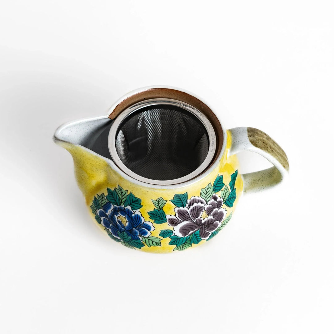 Vibrant yellow teapot adorned with colorful peony flowers, perfect for adding a touch of elegance and charm to your tea time.